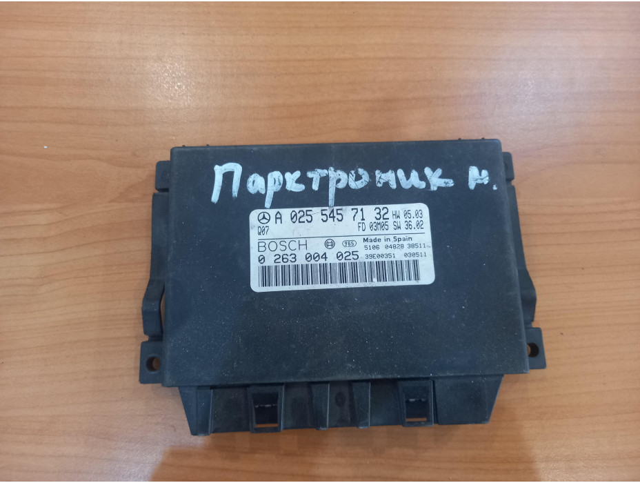 Парктроник модул за Mercedes E Class W211