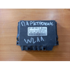 Парктроник модул за Mercedes E ClassW 211