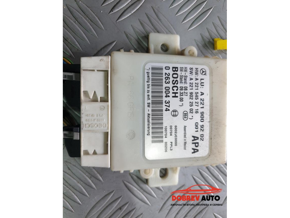 Парктроник модул за Mercedes S Class W221 Парктроник модул за Mercedes S Class W221