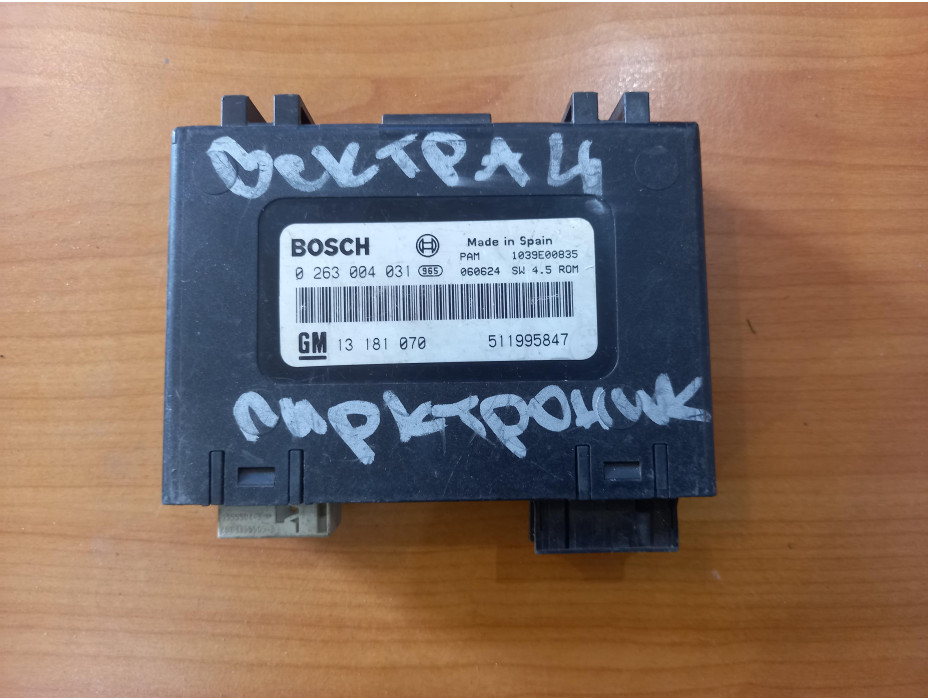 Парктроник модул за Opel Vectra C 3.0 CDTI Парктроник модул за Opel Vectra C 3.0 CDTI