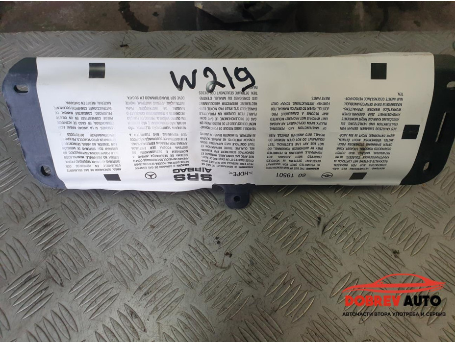 Пасажерски airbag Mercedes CLS 500 W219