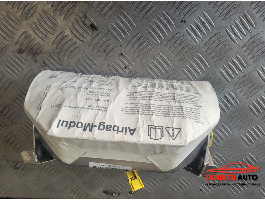 Пасажерски Airbag за Audi A8 D3 Facelift