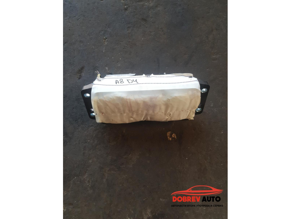 Пасажерски Airbag за Audi A8 D4