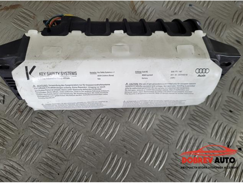 Пасажерски Airbag за Audi Q7 4L