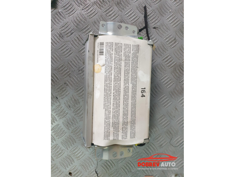 Пасажерски airbag за Mercedes ML 280 CDI W164