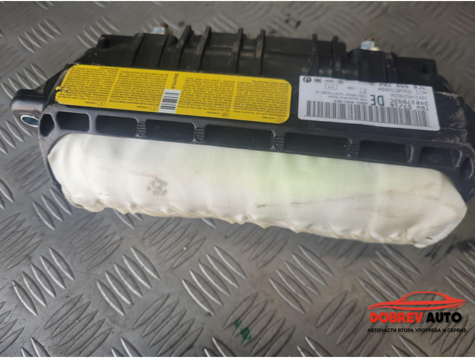 Пасажерски Airbag за VW Golf Mk5