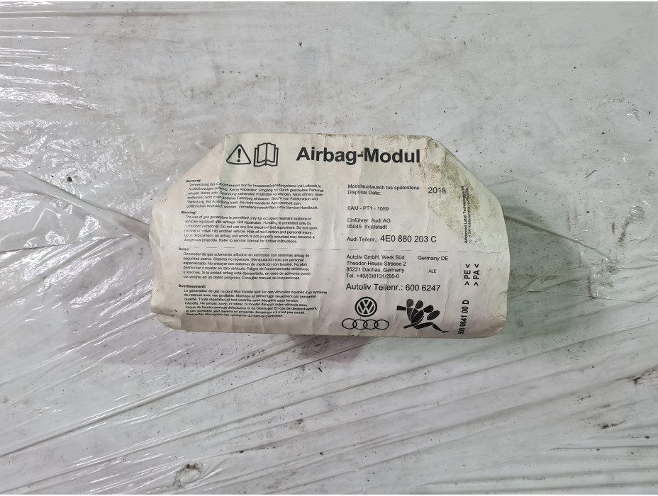 Пасажерски airbag за Ауди А8 Д3 / Audi A8 D3 4.2 i 335 к.с. Пасажерски airbag за Ауди А8 Д3 / Audi A8 D3 4.2 i 335 к.с.