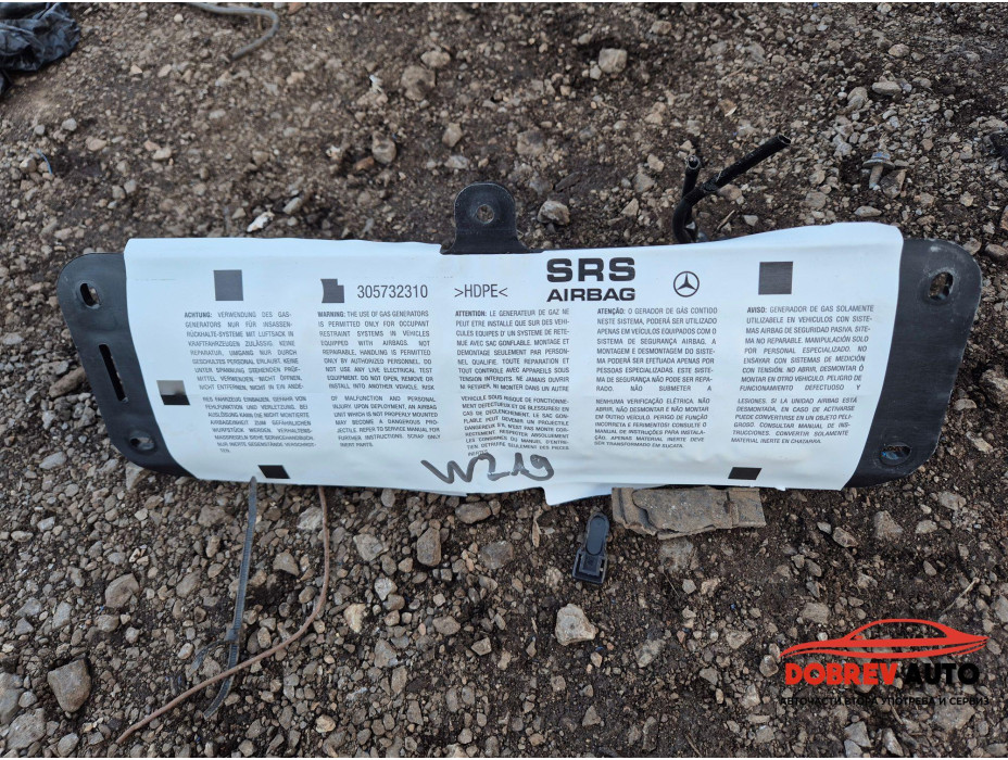 Пасажерски еърбег за Mercedes CLS w219