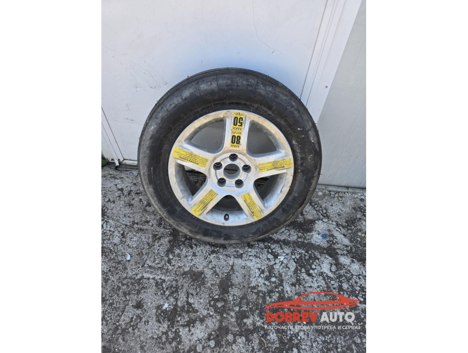 Патерица 16" за Audi A6 C5 Allroad