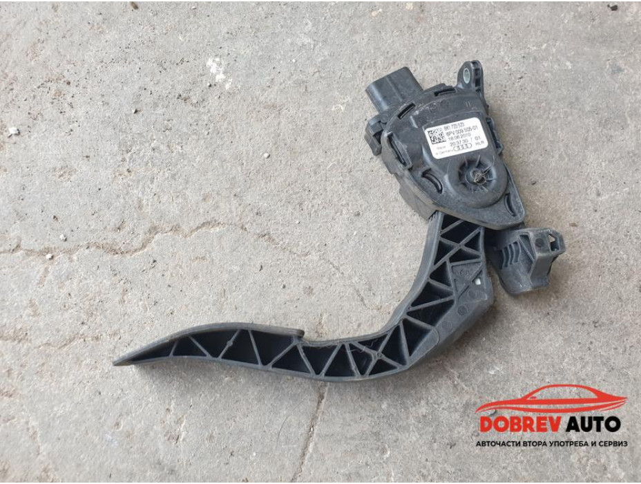 Педал за газ за Audi A3 8P