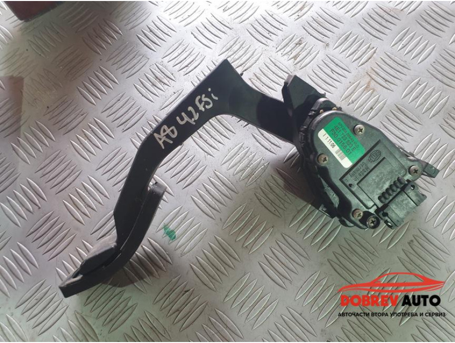 Педал за газ за Audi A8 D3 4.2 FSI Long Педал за газ за Audi A8 D3 4.2 FSI Long