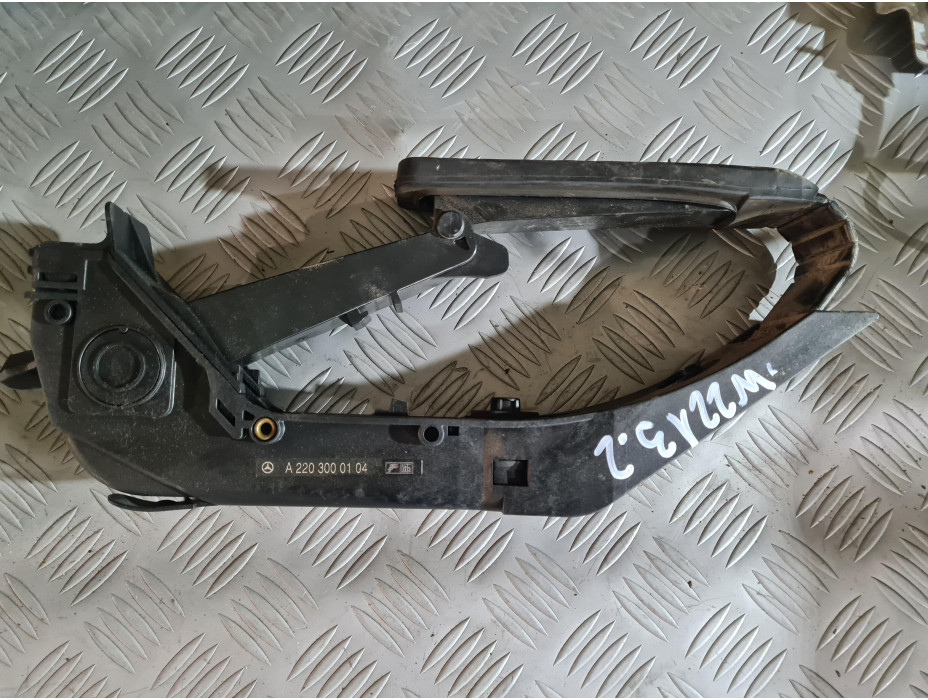 Педал за газ за Mercedes S320 CDI W221 Педал за газ за Mercedes S320 CDI W221