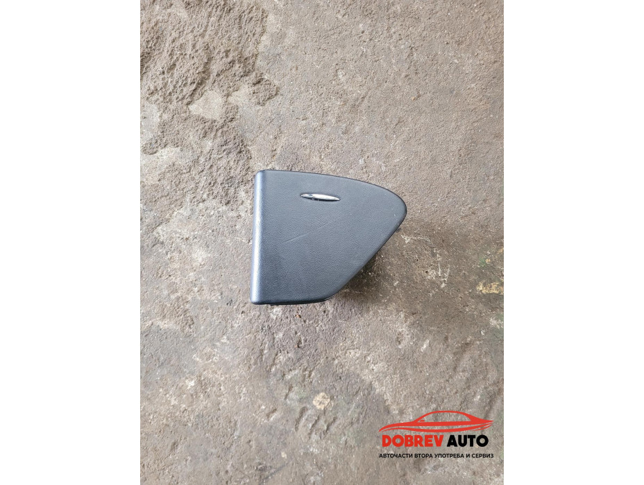 Пепелник за Mercedes CLS W219