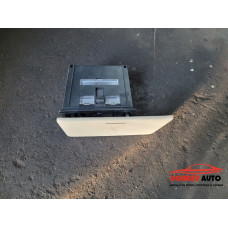 Пепелник за VW Tiguan 5N