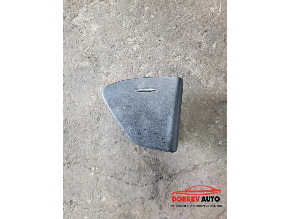 Пепелник заден ляв за Mercedes CLS W219