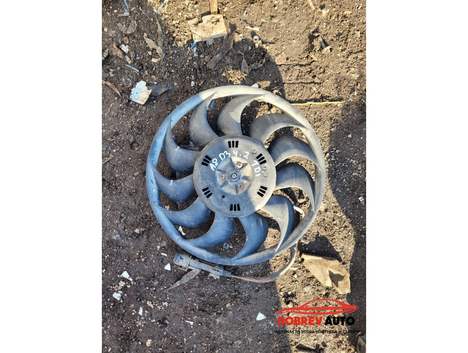 Перка (2) за Audi A8 D3 4.2 TDI