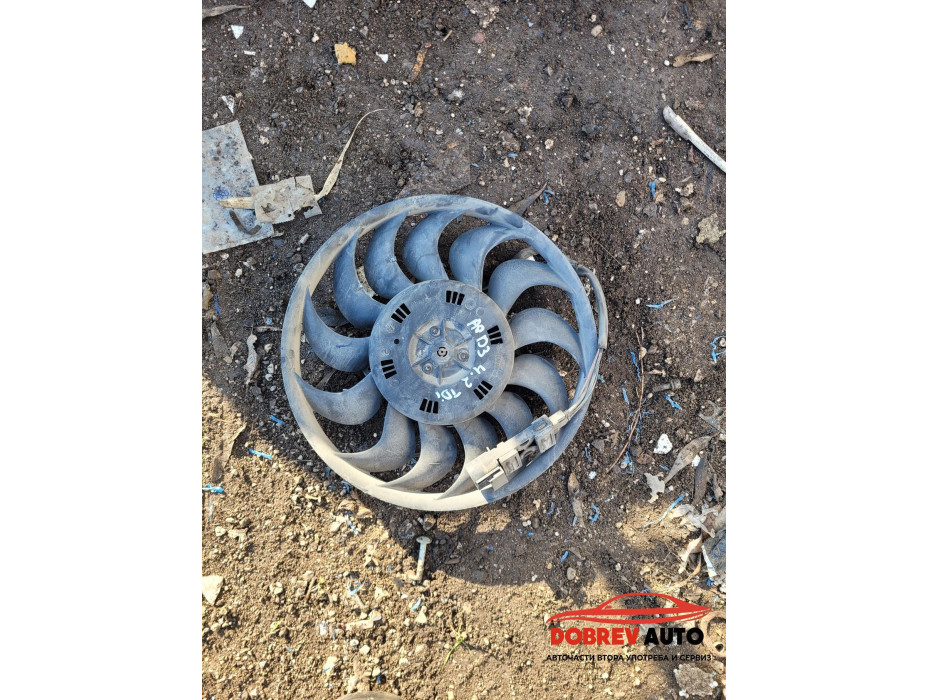 Перка (3) за Audi A8 D3 4.2 TDI