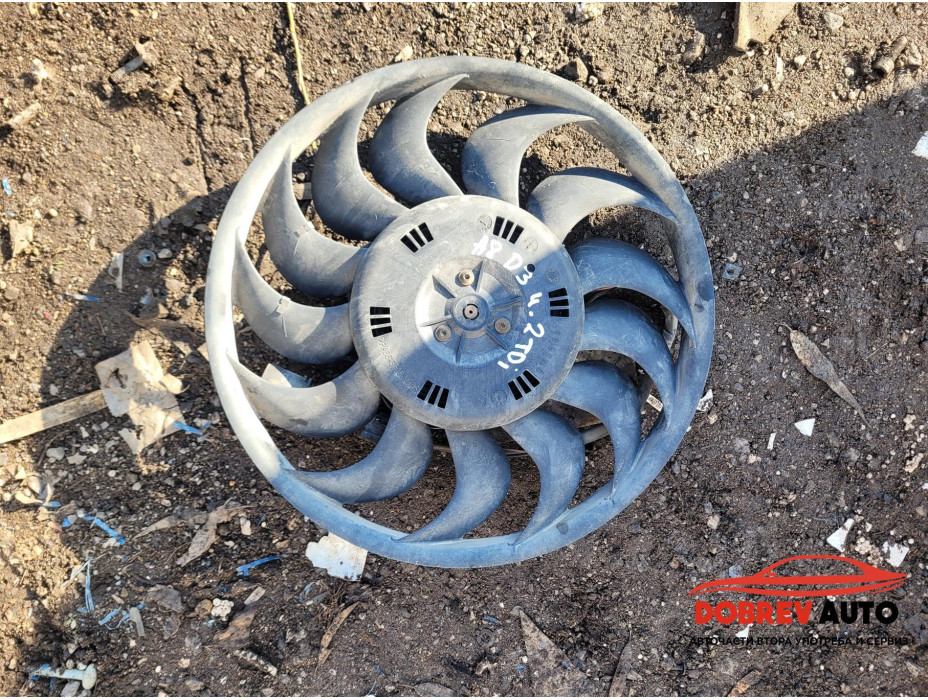 Перка за Audi A8 D3 4.2 TDI