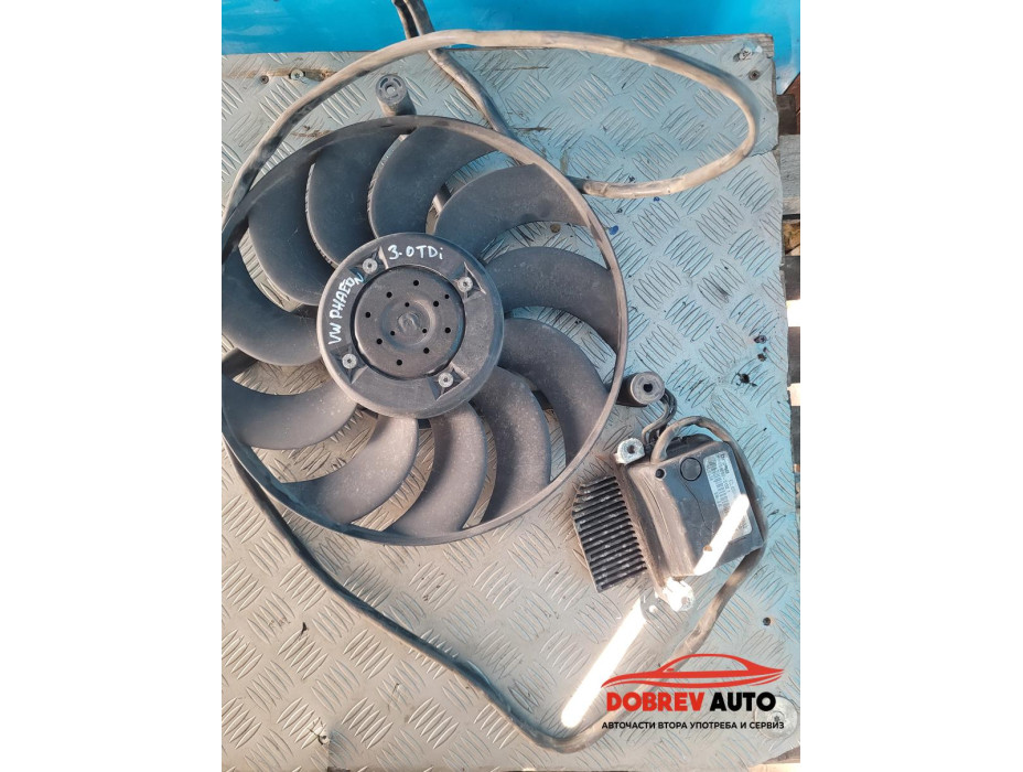 Перка за VW Phaeton 3.0 TDI