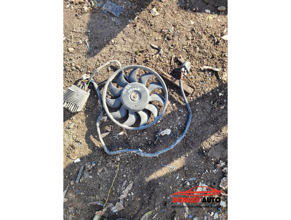 Перка (малка) за Audi A4 B6