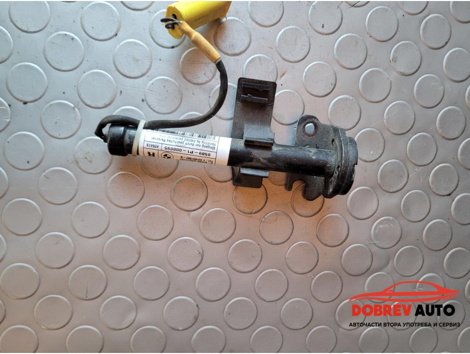 Пиропатрон ляв (преден капак) за BMW X5 G05