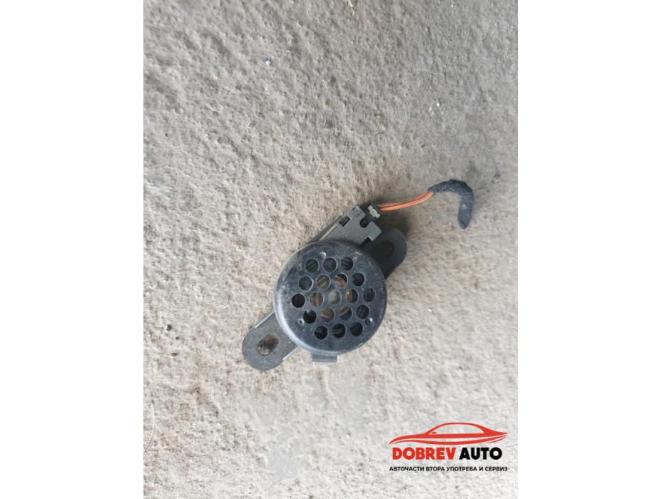 Пищялка парктроник за Audi A6 C6 (4F)