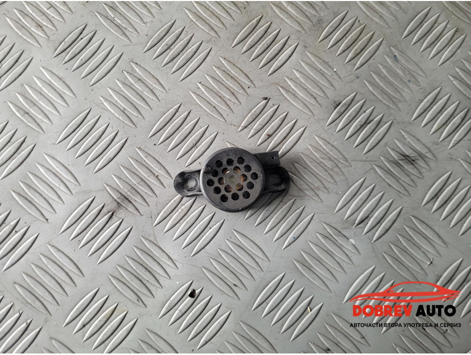 Пищялка парктроник за Audi A8 D3 4.2 FSI