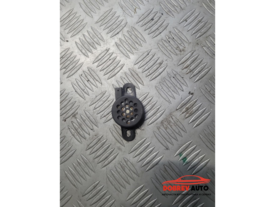 Пищялка парктроник за Audi A8 D3