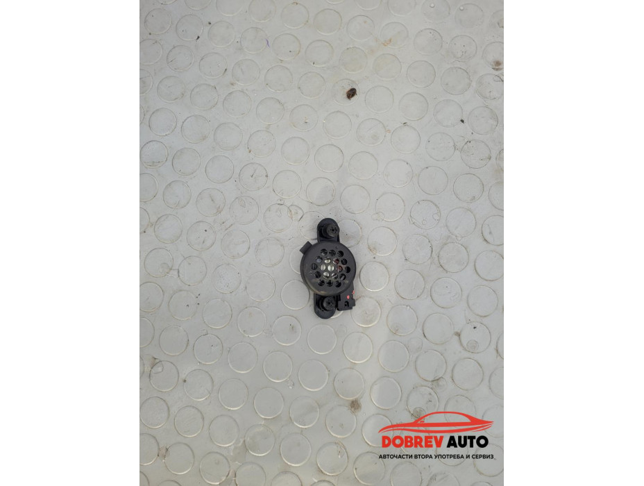 Пищялка парктроник за Audi Q8 E-Tron