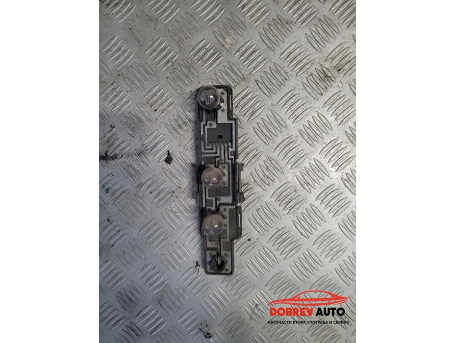 Платка стоп (дясна) за Mercedes Vito W638 Платка стоп (дясна) за Mercedes Vito W638