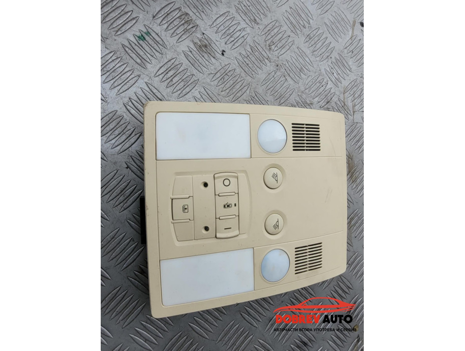 Плафон (заден) за Audi A8 D3