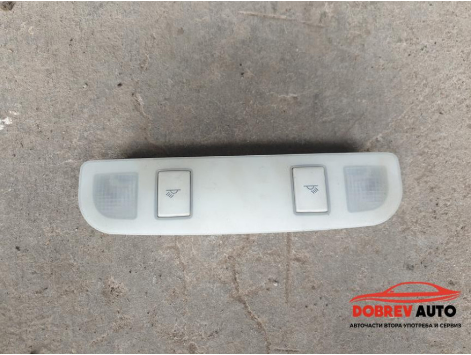 Плафон (заден) за VW Golf V