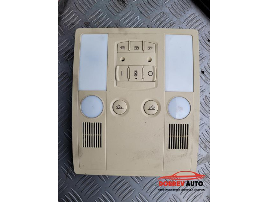 Плафон (заден с ел. щора) за Audi A8 D3 Плафон (заден с ел. щора) за Audi A8 D3