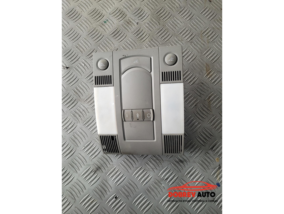 Плафон (преден) за Audi A8 D3 4.2 FSI