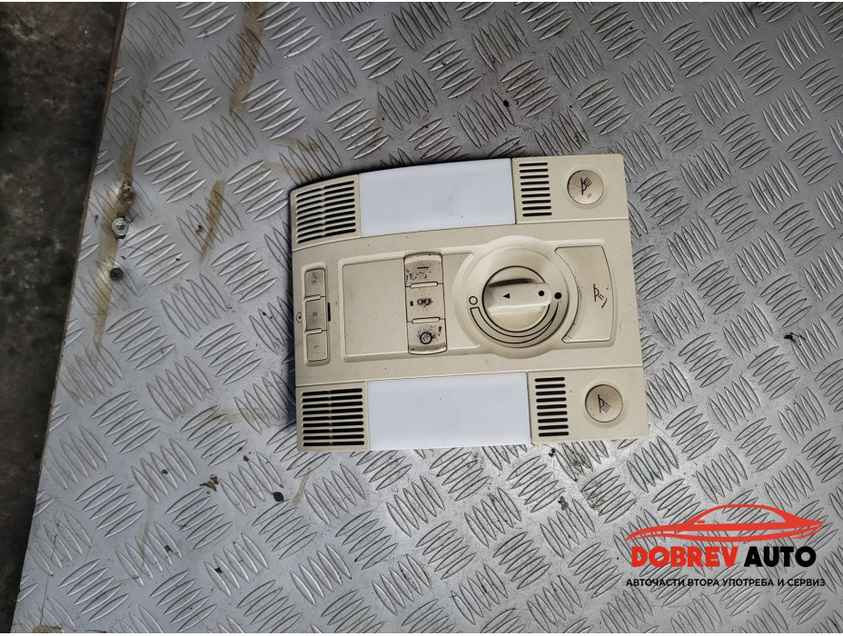 Плафон (преден) за Audi A8 D3