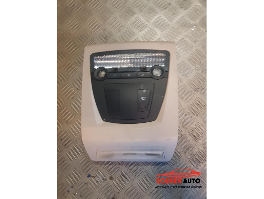 Плафон (преден) за BMW F10 520d Sedan