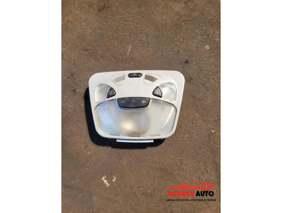 Плафон (преден) за Mercedes C Class W203 Плафон (преден) за Mercedes C Class W203
