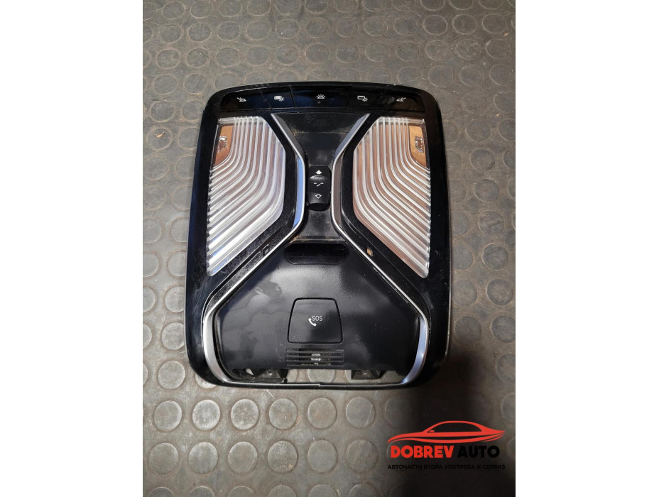 Плафон (преден) за Mercedes GLS W166