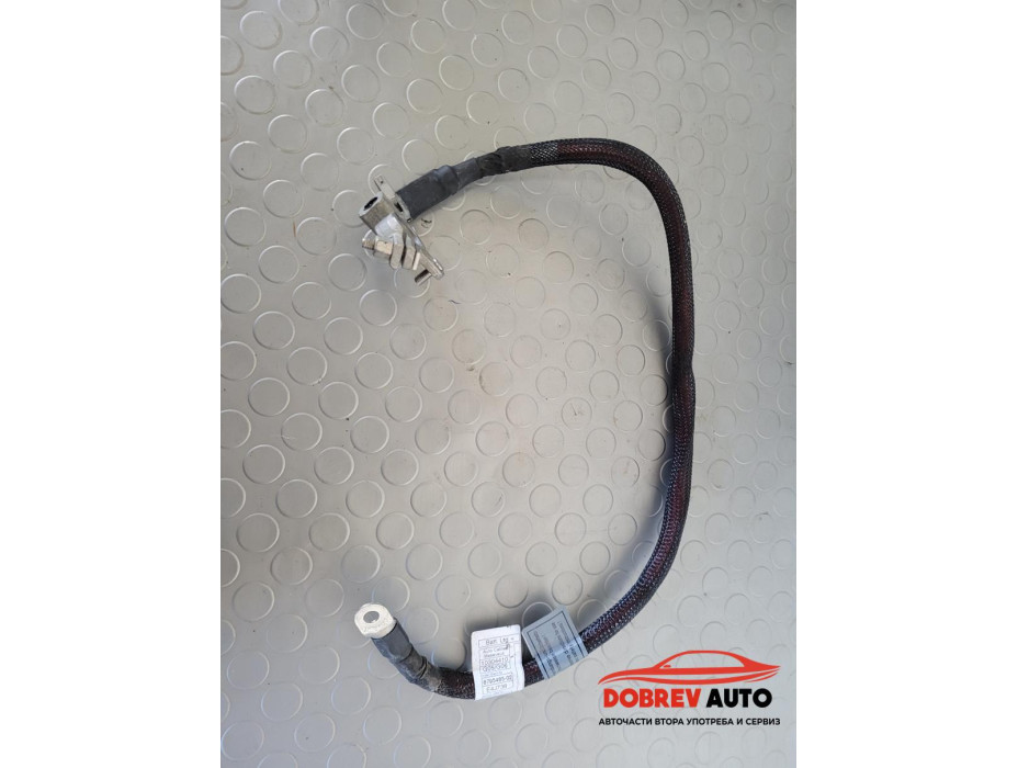 Плюсов кабел за BMW 740d G11