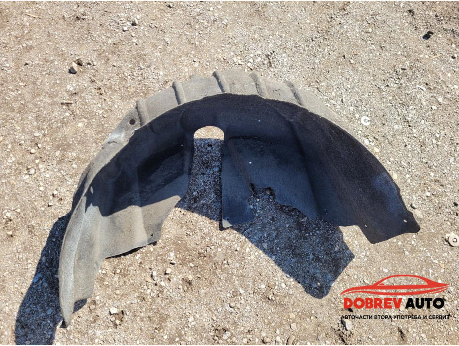 Подкалник (заден десен) за Audi A3 8P 2.0 TDI (Facelift) S-Line