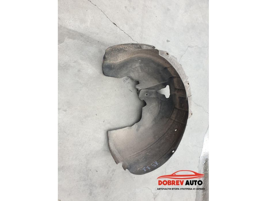 Подкалник (заден десен) за Audi A5 8T