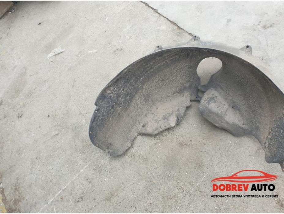 Подкалник (заден десен) за Audi A8 D3 4.2 TDI