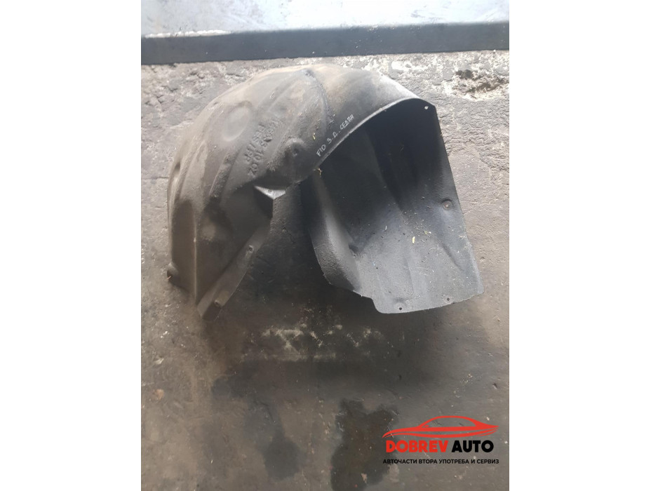 Подкалник (заден десен) за BMW F10 520d Sedan