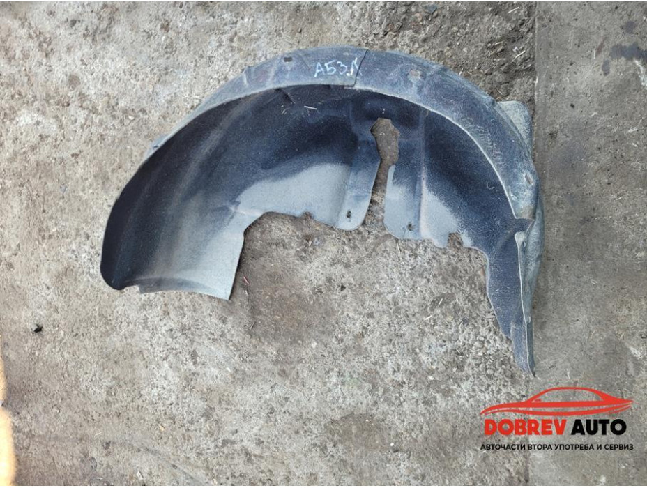 Подкалник (заден ляв) за Audi A5 8T