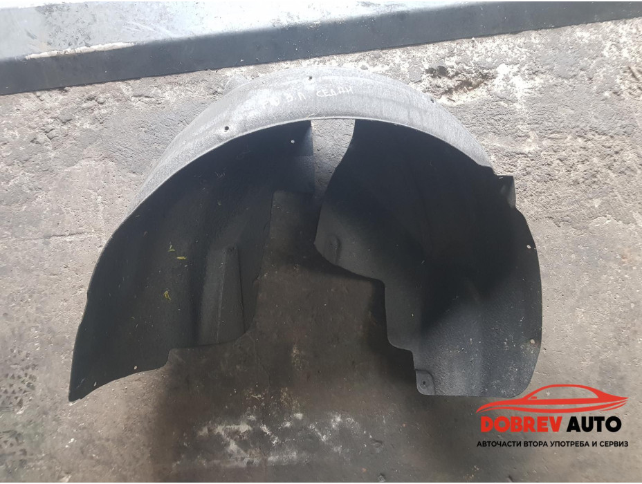 Подкалник (заден ляв) за BMW F10 520d Sedan Подкалник (заден ляв) за BMW F10 520d Sedan