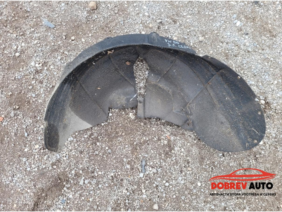 Подкалник (заден ляв) за VW Passat B6 2.0 TDI BKP Sedan Подкалник (заден ляв) за VW Passat B6 2.0 TDI BKP Sedan