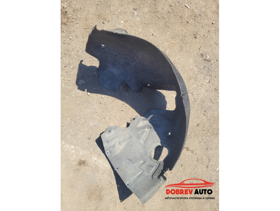 Подкалник (преден десен) за Audi A6 C7 4G