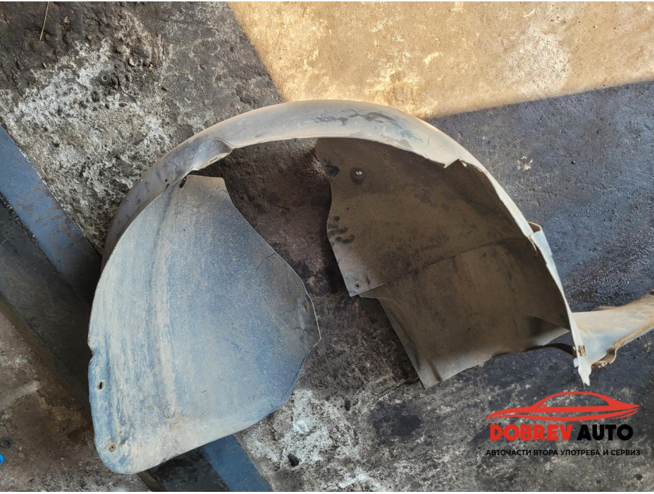 Подкалник (преден десен) за VW Golf V 2.0 TDI 4 motion