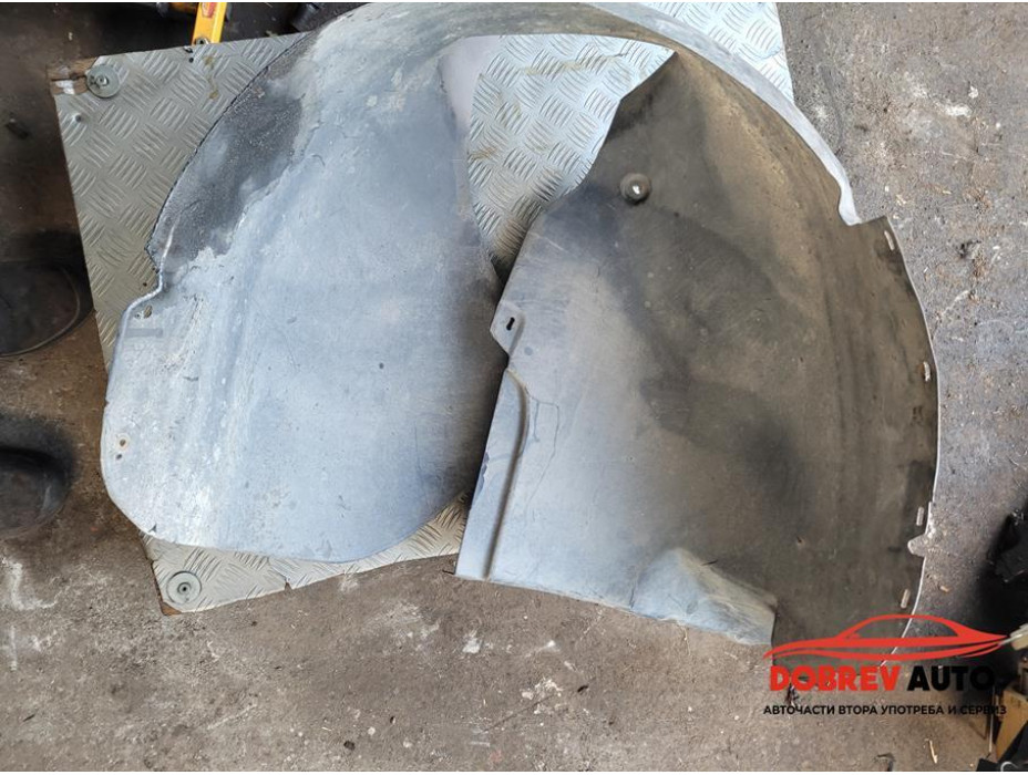 Подкалник (преден десен) за VW Touran 1T