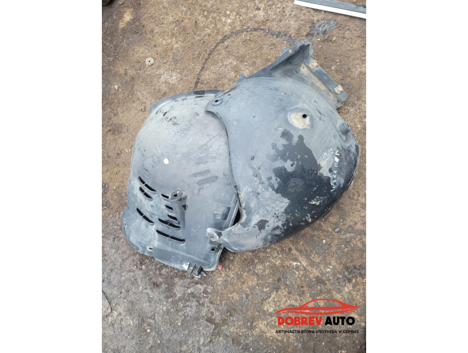 Подкалник (преден ляв - 2 части) за Mercedes E W211 Подкалник (преден ляв - 2 части) за Mercedes E W211